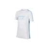 Футболка Dri-Fit Academy с круглым вырезом и коротким рукавом, повседневная, детская, белая, FN8278-100