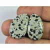 24.60Cts. Натуральный далматинец Джаспер (16 мм X 26 мм каждый) Пара кабошонов SK-2514