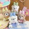 Cartoon Plush Bow Bear Doll Schoolbag Pendant Bag Hanging Ornaments for Couples and Girlfriends Dolls Gifts