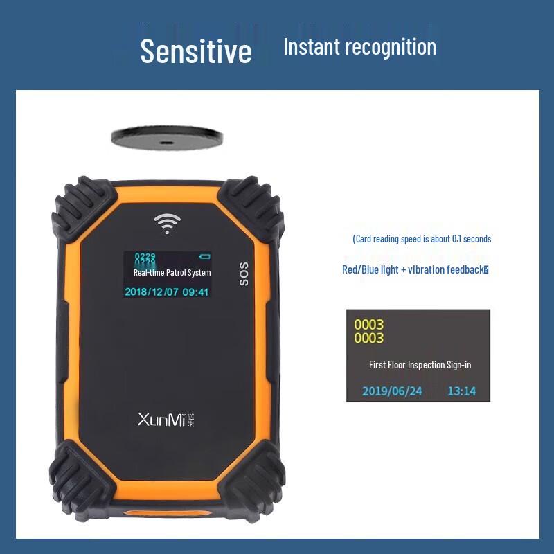 Xunmi XD31 4G Устройство для электронной системы обхода объектов в реальном времени, штекер CN (адаптер в комплекте)