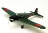 International Trade Nakajima Type 97 3 Fighter Soryu Finished Product 1/144 No. Carrier-Based BI-318