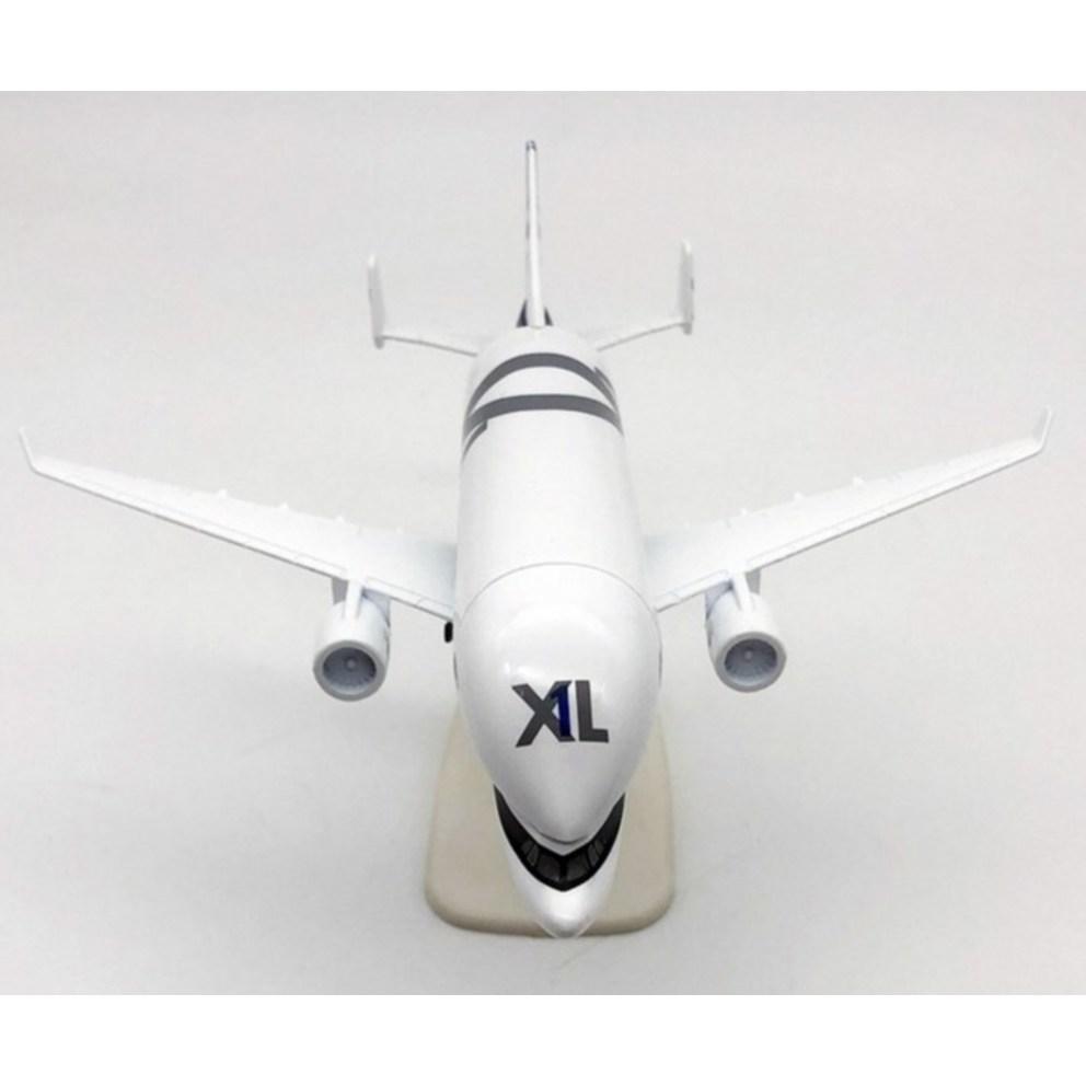 Self-produced 1:300 Scale Beluga Model Airplane, 20cm