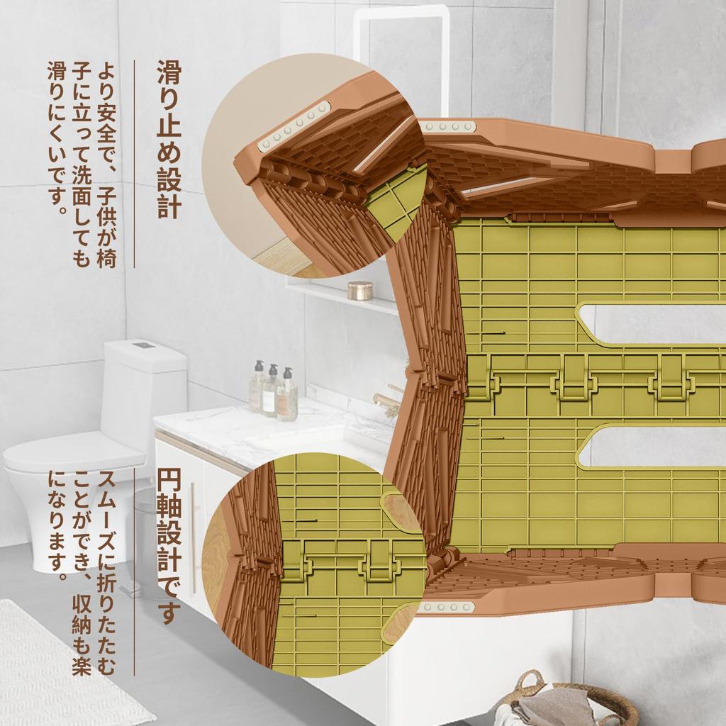 BLACKSPACE складной уличный подножный столик для автомобиля грузоподъемность 150 кг высота стул, табурет, стул, стремянка, нескользящий, легкий, прочный, для использования в помещении, мытье,
