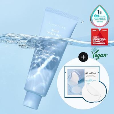 Aqua Oasis Увлажняющий гель-крем 90 мл Специальный (+2 успокаивающие подушечки)