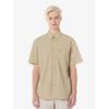Мужская летняя рубашка с короткими рукавами из поплина Ch0745 54g It5 q2nCh0745 54gIt5