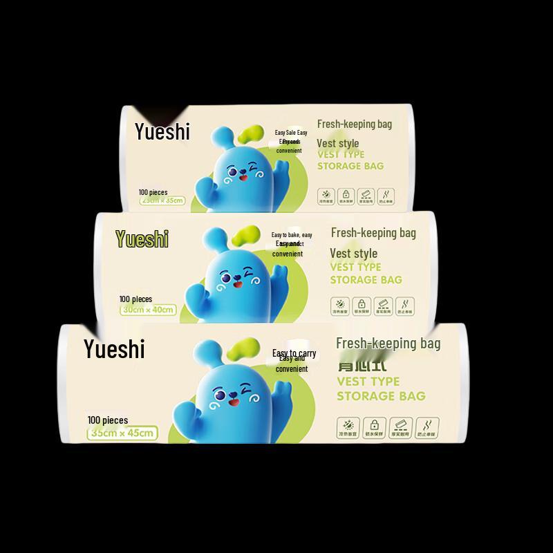 Joyful Fresh-keeping Bag Combo Pack