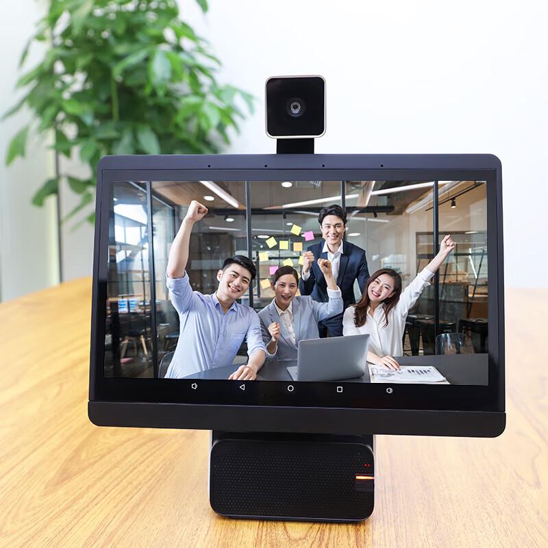 All-in-One Android Video Conferencing Terminal (CN version)