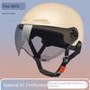 3C Certified Men's and Women's Adult Children Bicycle Safety Helmet Electric Bicycle Motorcycle Half Helmet with Goggles