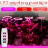 Светодиодный светильник полного спектра для выращивания комнатных растений, регулируемая по высоте лампа для выращивания ангельских колец с автоматическим таймером, идеально подходящая для освещения небольших растений