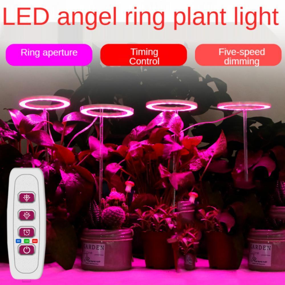 Светодиодный светильник полного спектра для выращивания комнатных растений, регулируемая по высоте лампа для выращивания ангельских колец с автоматическим таймером, идеально подходящая для освещения небольших растений