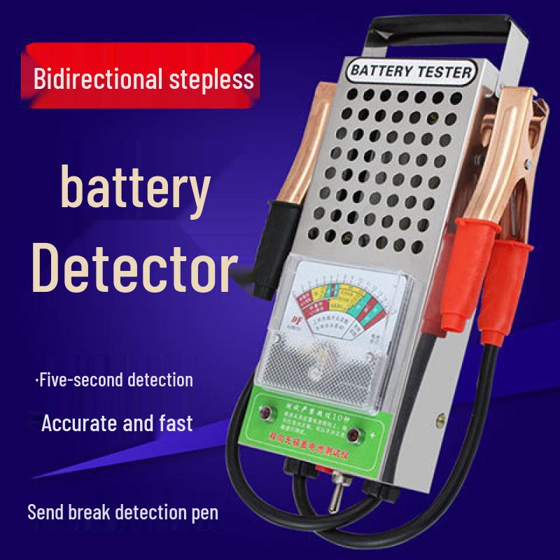 Высокоточный вольтметр и тестер автомобильного аккумулятора для электромобилей