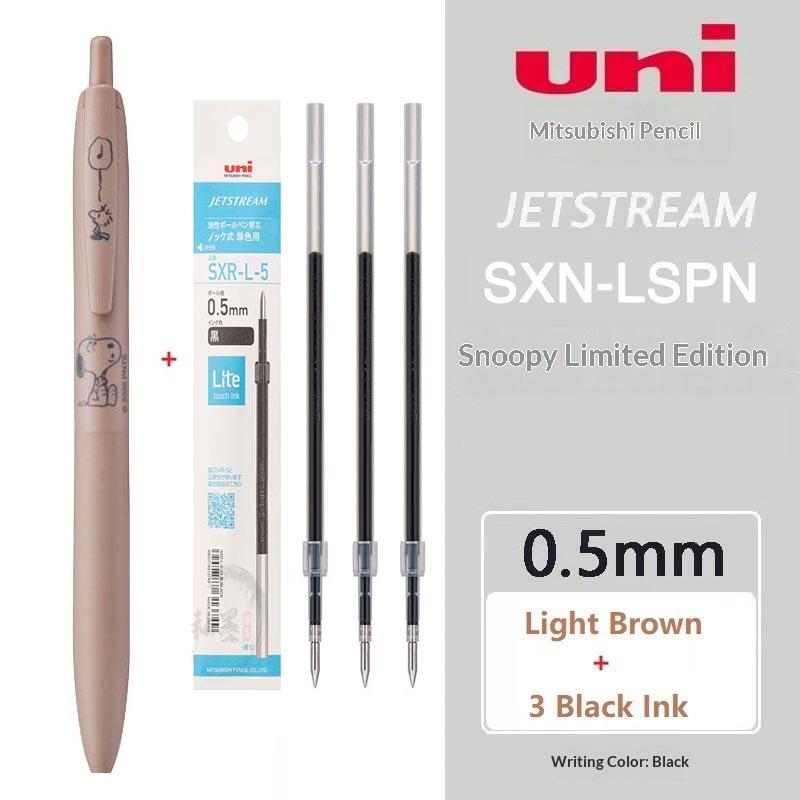 Uni JETSTREAM SXN-LS 0.5/0.7mm Assorted Colors Ballpoint Pen,Snoopy Limited Light As Feather Signing Canete ForAcademic Business