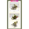 Xinshi Hobby Metal Slug 3 SV-H03 Slug Copter Model Kit Plastic Assembly Toy