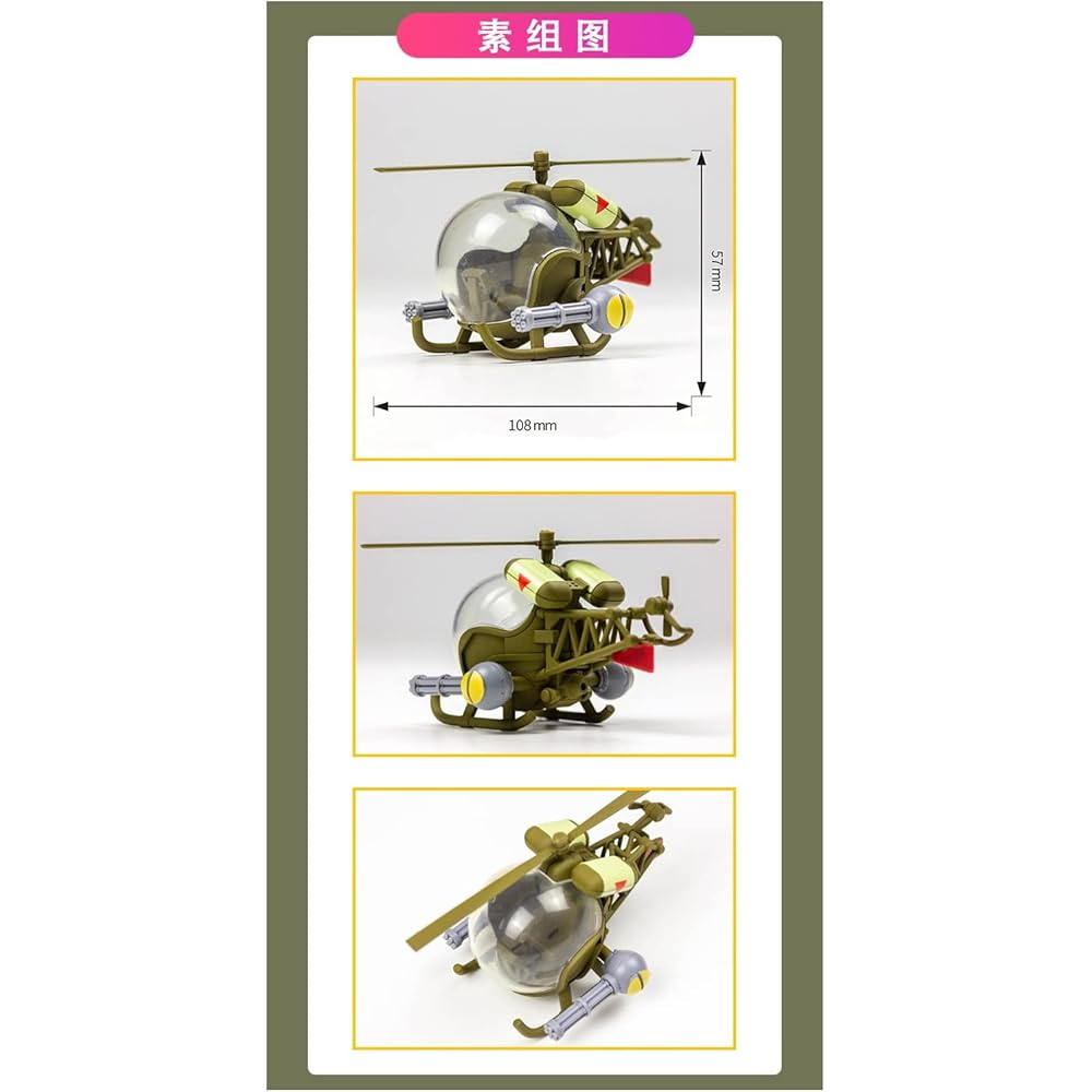 Xinshi Hobby Metal Slug 3 SV-H03 Slug Copter Model Kit Plastic Assembly Toy