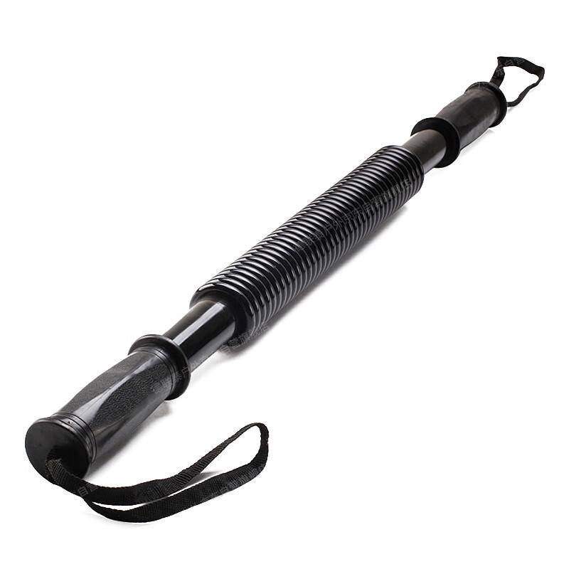Arm Strength Training Bar