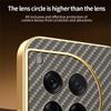 For OnePlus 12 5G Phone Case Carbon Fiber Textured Electroplated TPU Back Cover