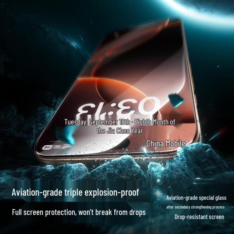 Shinego 3D Curved Ultra-Thin Tempered Glass Screen Protector