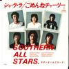 7inch Record SOUTHERN ALL STARS Sha La La VIHX1522 INVITATION 1980 Japan Japanese PopRock Used