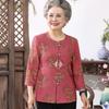 Datang Furen Elderly Women's Spring/Summer Loose Cardigan Blouse