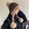 Ветронепроницаемые Холодостойкие Шапки-бонеты Однотонные с Защитой ушей Милая Плюшевая Шапка для Осени Зимы