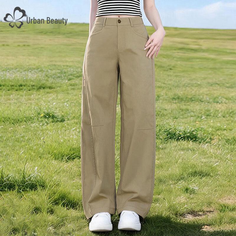 Women's High-Waisted Wide-Leg Casual Trousers