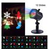 Christmas Projection Light LED Projection Lamp Garden Lawn Stage Lights for Outdoor Use Waterproof Decor