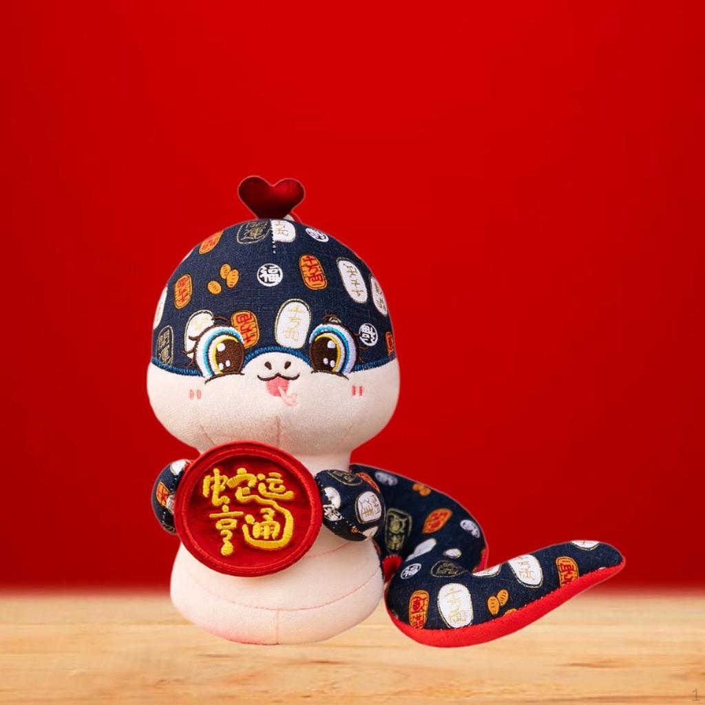 Plush Toy,Animal Stuffed Snake Figure Cartoon Soft Decor Doll Animal for Party