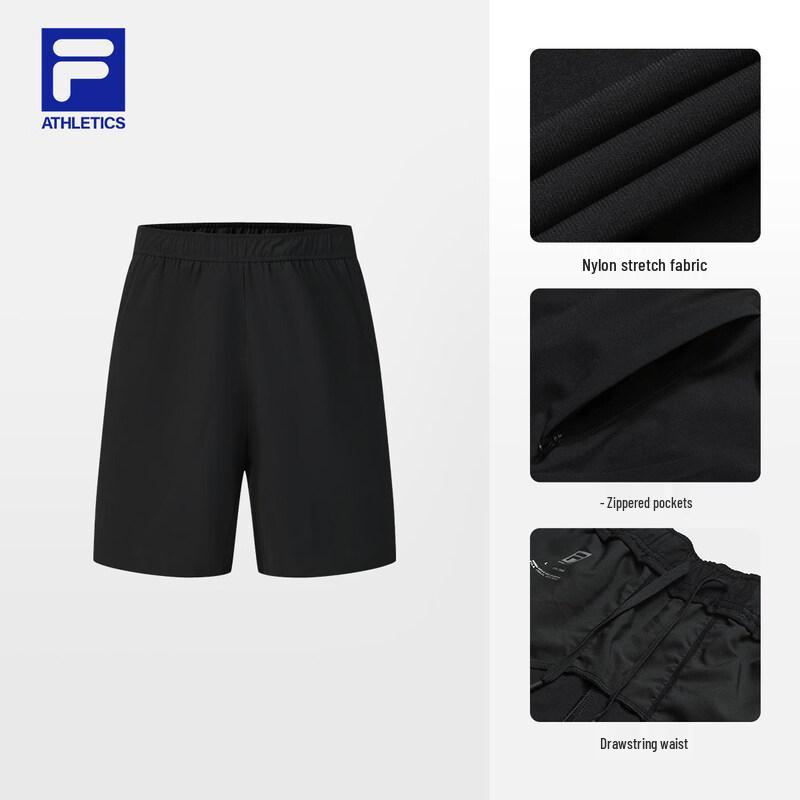 Fila Мужские вязаные спортивные шорты