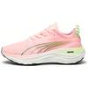 ForeverRun Nitro Koral Ice Women Sneakers Pink Speed-Green 378469-01