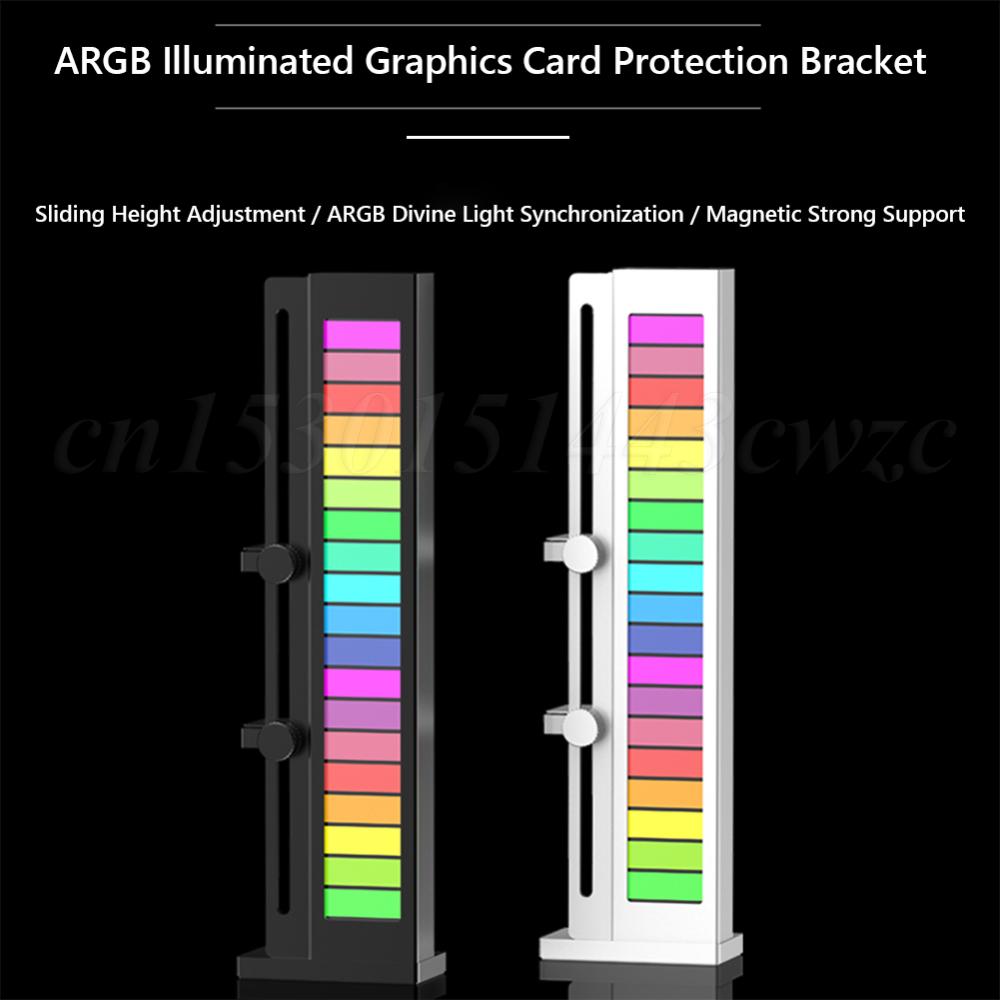 5V 3Pin ARGB Sync компьютерный держатель видеокарты регулируемый держатель графического процессора поддержка графического процессора кронштейн аксессуары для ПК