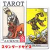 Tarot Cards Waite Edition Tarot Fortune Telling Rider Standard Arthur Edward Edition Premium Tarot of Japanese Instruction Manual Included I.I.J