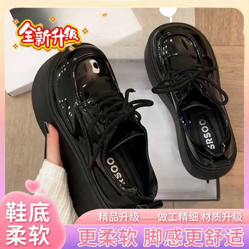 7-сантиметровая утолщенная подошва, увеличивающая рост, Чжао Рут, такие же маленькие кожаные туфли в британском стиле для женщин, новые весенние универсальные ретро-туфли на одинарном ходу 2025 года