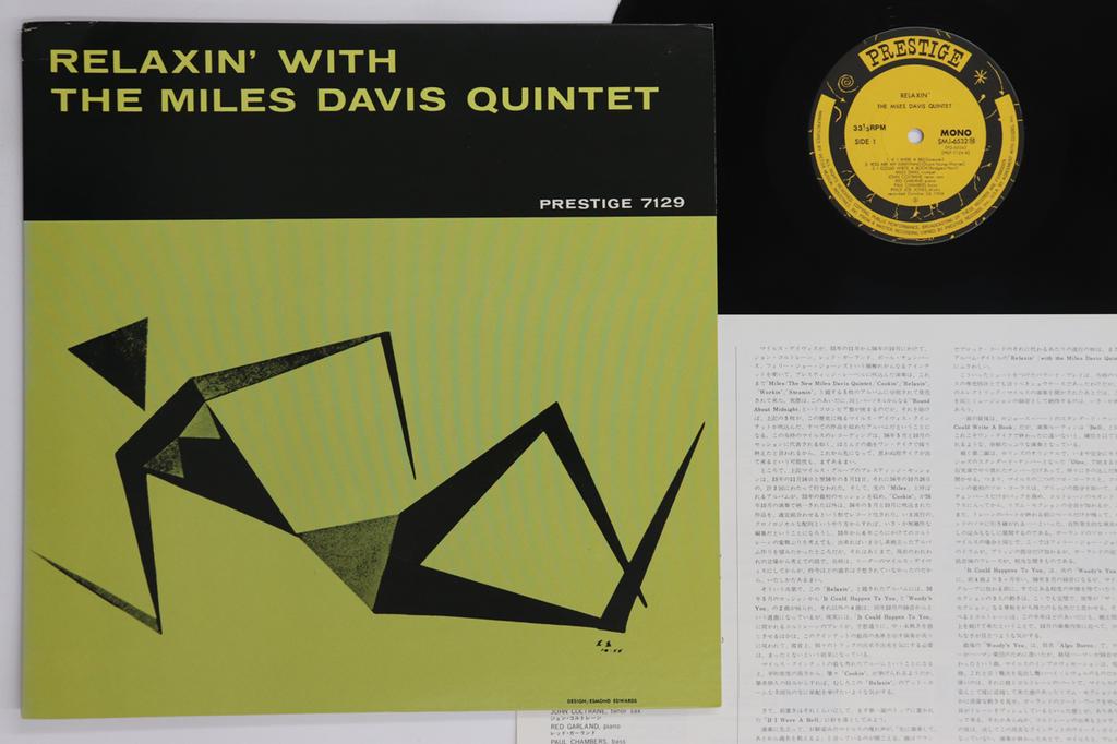 LP Record MILES DAVIS - Relaxin' With The Miles Davis Quint SMJ6532 PRESTIGE 1976 Japan Jazz Used