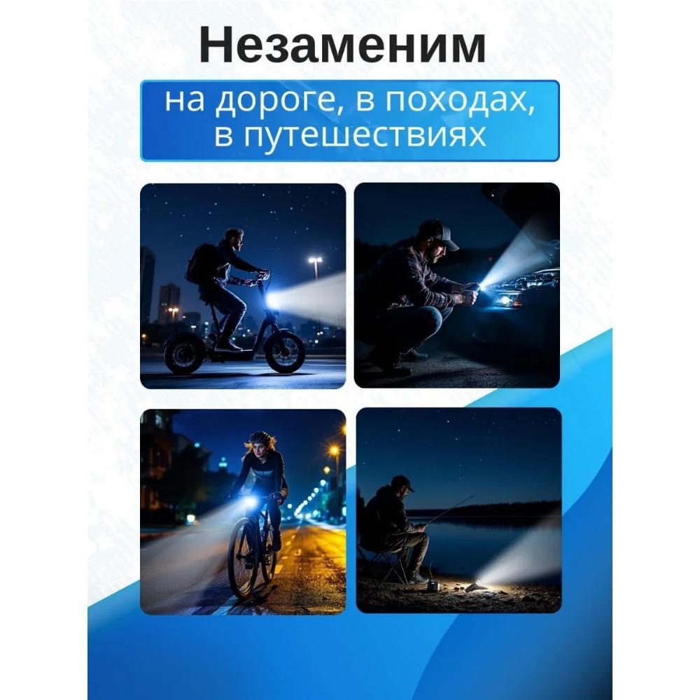 Светодиодная фара для велосипеда с USB-зарядкой - Высокая яркость, Простота установки, Материал ABS, Идеально подходит для ночной езды