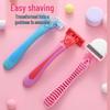 Унисекс бритва для удаления волос на теле для женщин и мужчин - Бритва для бритья ног, подмышек, лобка и интимных мест.