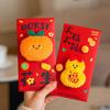 Multiple Patterns Hongbao Chinese style Money Pouch Lucky Bag Red Pocket  Spring Festival