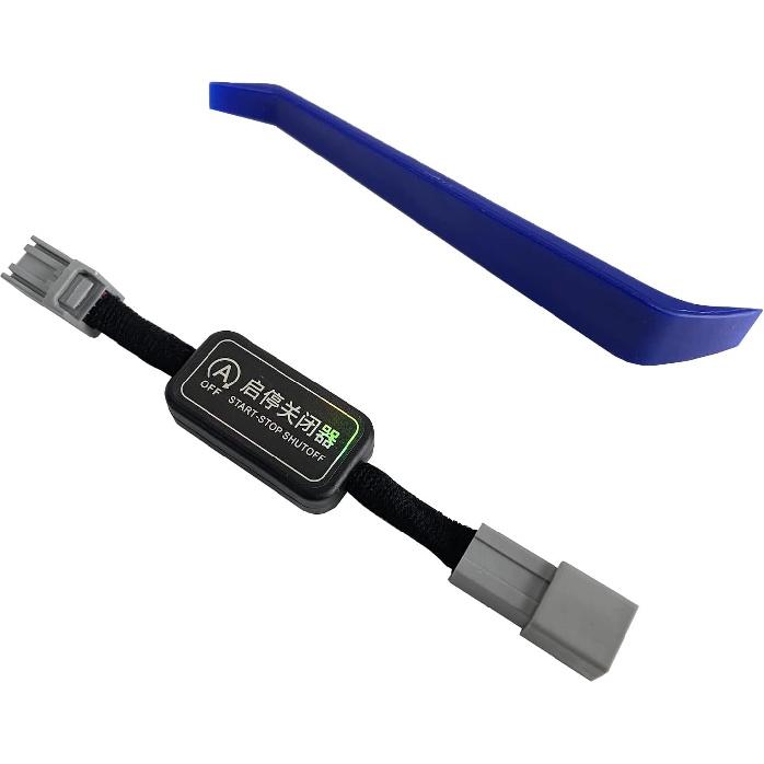 Auto Start Stop Delete/Disable/Eliminator Compatible with Honda CRV  2024 2025 CR-V, Engine A-Off System Cancel Device Cable