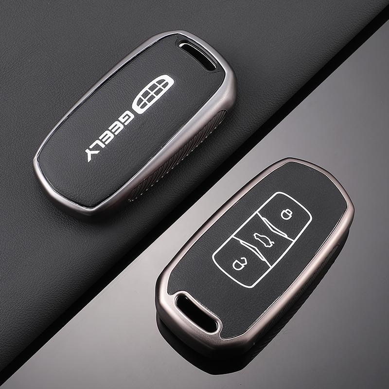 Совместимый чехол для ключей для автомобилей Geely Emgrand, Xingrui, Boyue PRO, Xingyue L, Xingyuan Galaxy L7/L6 и Bin Yue
