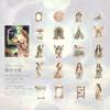 40 Sheets Gothic Magic Character Sticker Pack Dark Retro Theme Vintage PET Stickers For Scrapbooking DIY Craft Decoration