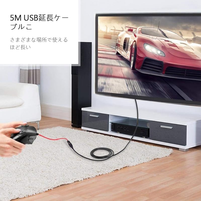 Удлинительный кабель USB3.0 USB-кабель [5 м, штекер-гнездо] Высокоскоростная передача данных 5 Гбит/с Диск/мышь/Xbox/клавиатура/картридер, принтер и т. д.
