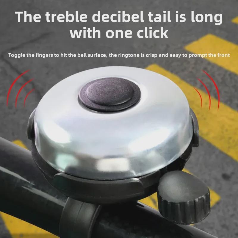 Универсальный сверхгромкий велосипедный гудок для горных, шоссейных и детских велосипедов