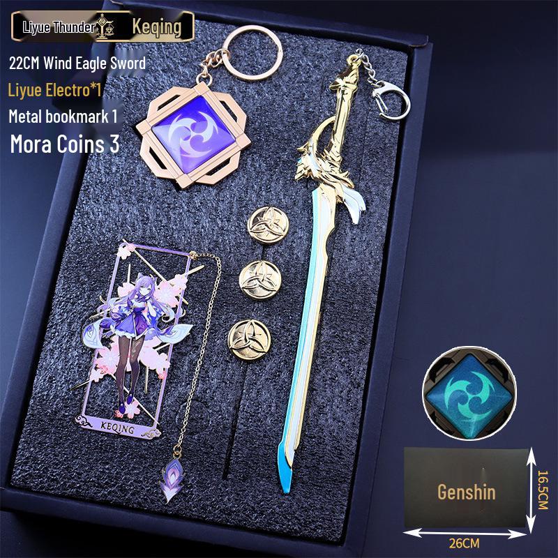 Genshin Impact Keychains, Bookmarks, Charms & Weapon Models Set - Ideal Gifts for Students