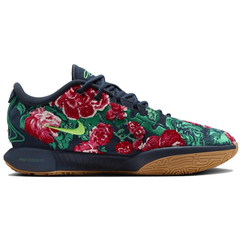 Nike LeBron 21 Premium EP Grandmas Couch Pack - мужские кроссовки Father of Pearl Blue Armory-Navy Green-Strike FV7276-400