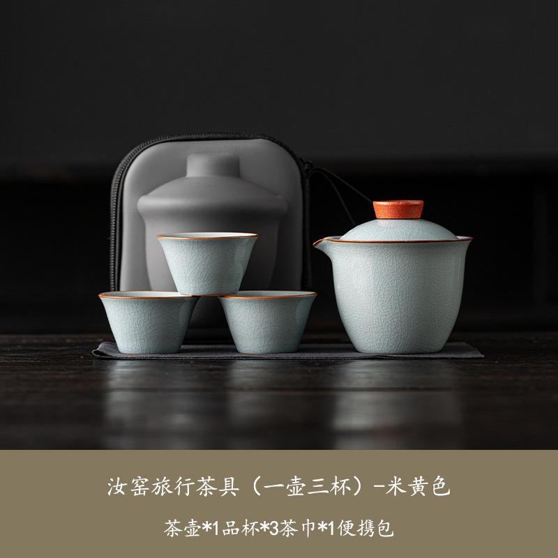 Ru kiln travel tea set, one pot and three cups of outdoor ceramic express cup set, gifts can be printed light luxury and retro.