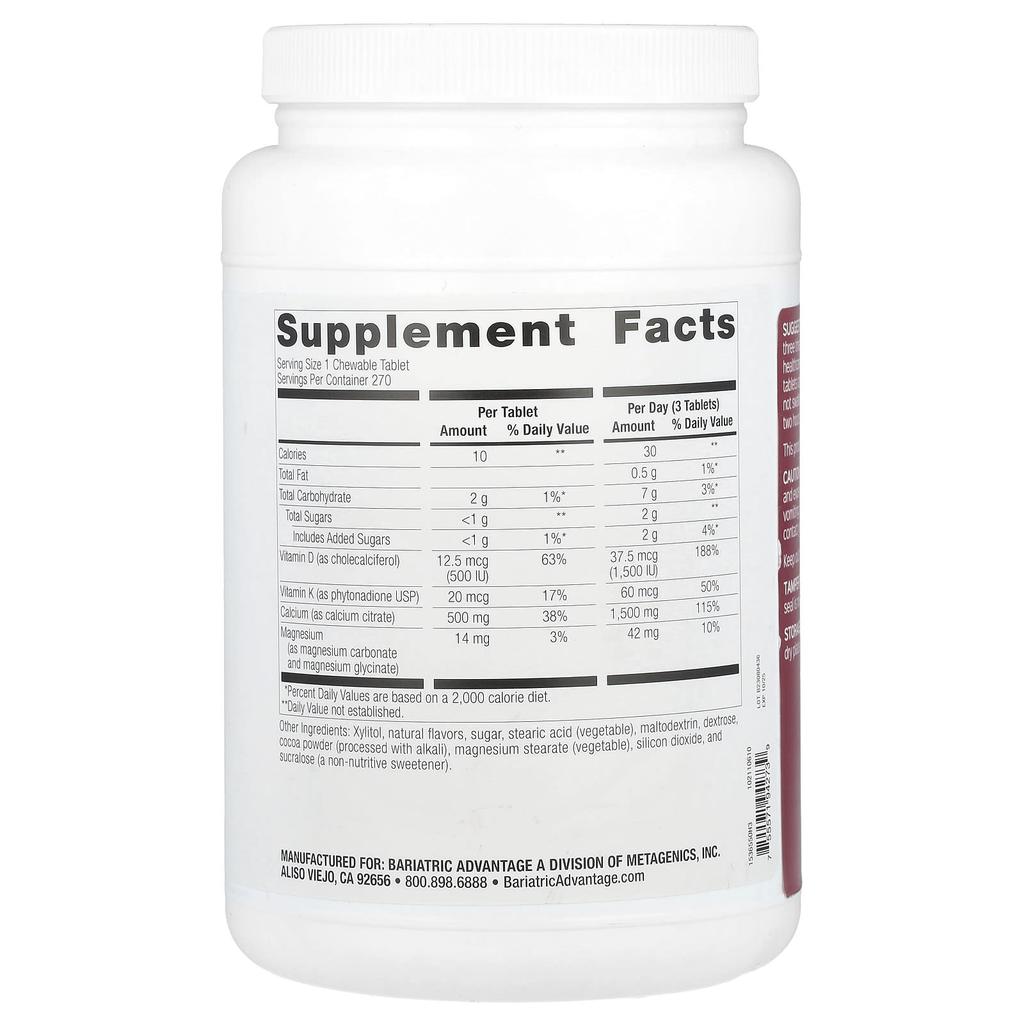 Chewable Calcium Citrate, Chocolate, 270 Tablets