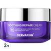 Derma Firm Успокаивающий восстанавливающий крем R4, 2 шт., 50мл