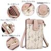 Smartphone smartphone floral mobile phone smartphone shoulder strap [LEEXTON] strap, pouch, women's pochette, crossbody, vertical, lightweight,