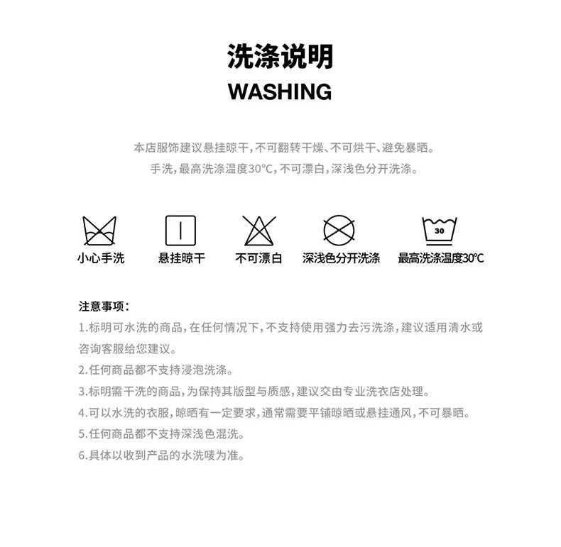 Star Shine Colorful Trendy T-shirt Summer Letter Printed Round Neck Couple's New Casual Loose Top