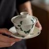 Ручной набор для чая с глазурью из золы травы, китайский стиль, антикварная керамическая чашка для кунг-фу с крышкой
