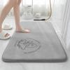 Впитывающий коврик для пола, коврик для входа в ванную, нескользящий коврик для ног, быстросохнущий коврик для ванной